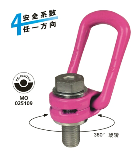 DP系列吊点