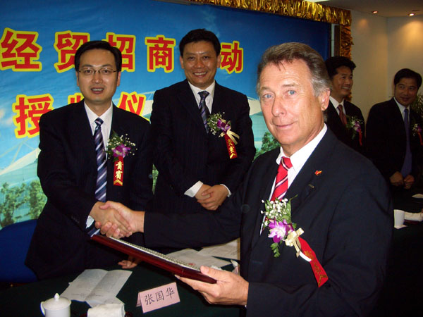 2006年10月董事长德莱奇先生被昆山市政府授予荣誉市民称号